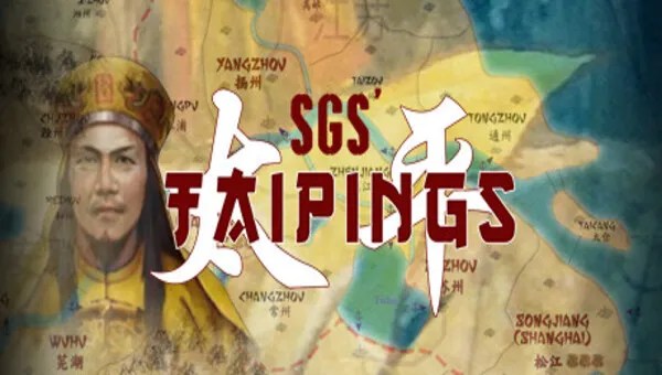 Download SGS Taipings v20230709-P2P
